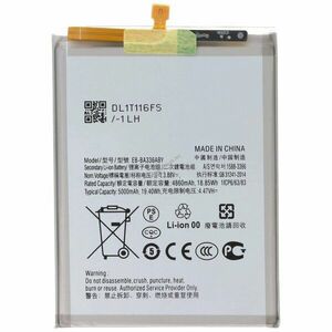 Helyettesítő akku Samsung Galaxy A53 5G 2020 EB-BA336ABY 3, 88V 4860mAh mobiltelefon Li-Polymer kép