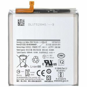 Helyettesítő akku Samsung Galaxy S21 Ultra 5G mobiltelefon beépített 3, 88V 4855mAh Li-Polymer kép