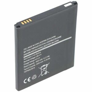 Helyettesítő akku Samsung Galaxy Xcover Pro SM-G715 3, 85V 3950mAh mobiltelefon Li-Polymer kép