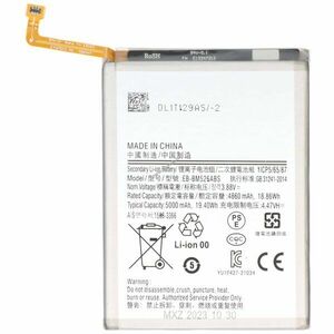 Helyettesítő akku Samsung Galaxy A23 5G SM-A236B EB-BM526ABY 3, 88V 5000mAh mobiltelefon Li-Polymer kép