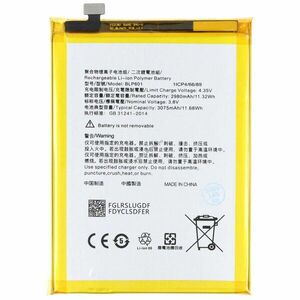Helyettesítő akku OPPO BLP601 3, 8V 3075mAh 11, 7Wh mobiltelefon Li-Polymer kép