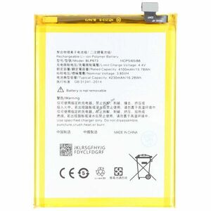 Helyettesítő mobiltelefon akku OPPO BLP673 3, 85V 4230mAh 16, 3Wh Li-Polymer kép