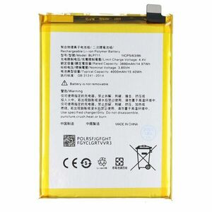 Helyettesítő akku OPPO BLP711 A1K 3, 85V 4000mAh mobiltelefon Li-Polymer kép