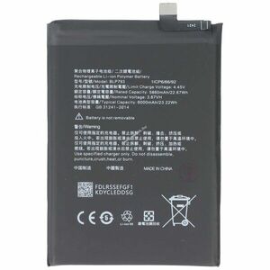 Helyettesítő akku mobiltelefon OPPO Realme C12 3, 87V 6000mAh 23, 2Wh Li-Polymer kép