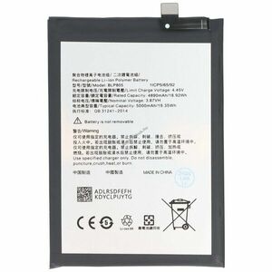 Helyettesítő akku OPPO A53 mobiltelefon 3, 87V 5000mAh Li-Polymer kép
