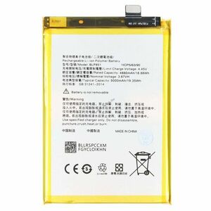 Helyettesítő akku mobiltelefon OPPO BLP851 A74 3, 87V 5000mAh Li-Polymer kép