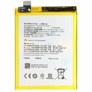 Helyettesítő akku OPPO BLP755 Reno 3/Reno 3 Pro mobiltelefon 3, 87V 4025mAh 15, 6Wh Li-Polymer kép