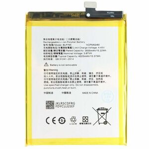 Helyettesítő akku OPPO A91 mobiltelefon 3, 87V 4025mAh 15, 6Wh Li-Polymer kép