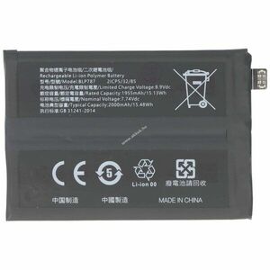 Helyettesítő akku OPPO Reno 4 Pro 5G mobiltelefon 7, 74V 2000mAh 15, 5Wh Li-Polymer kép