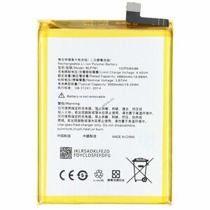 Helyettesítő akku OPPO BLP781 3, 87V 5000mAh mobiltelefon Li-Polymer kép