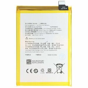 Helyettesítő akku mobiltelefon OPPO BLP923 3, 87V 5000mAh 19, 35Wh A58 5G A77 5G A97 5G Li-Polymer kép