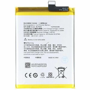 Helyettesítő akku OPPO A95 5G mobiltelefon 3, 87V 4310mAh 16, 7Wh Li-Polymer kép