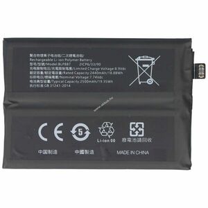 Helyettesítő akku mobiltelefon OPPO Realme GT Neo2 BLP887 7, 74V 2500mAh 19, 35Wh Li-Polymer kép
