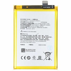 Helyettesítő akku OPPO Realme 8 mobiltelefon 3, 87V 5000mAh 19, 35Wh Li-Polymer kép