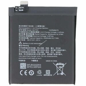 Helyettesítő akku OnePlus 8 mobiltelefon 3, 87V 4330mAh 16, 75Wh Li-Polymer kép