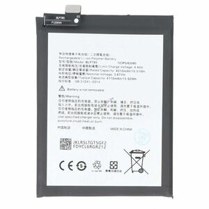 Helyettesítő akku OnePlus Nord 5G 3, 87V 4115mAh 15, 9Wh mobiltelefon Li-Polymer kép