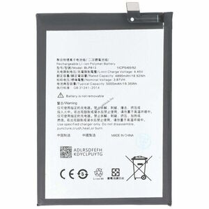 Helyettesítő akku OnePlus Nord N100 mobiltelefon 3, 87V 5000mAh 19, 35Wh Li-Polymer kép