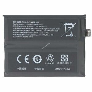 Helyettesítő akku OnePlus BLP827 7, 74V 2250mAh 17, 4Wh OnePlus 9 Pro mobiltelefon Li-Polymer kép