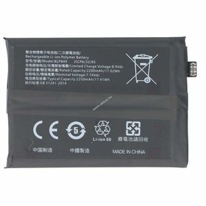 Helyettesítő akku mobiltelefon OnePlus BLP849 7, 74V 2250mAh OnePlus GT 5G Li-Polymer kép