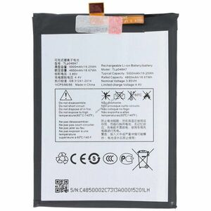 Helyettesítő akku TCL 40 R mobiltelefon 3, 85V 5000mAh 19, 25Wh Li-Polymer kép