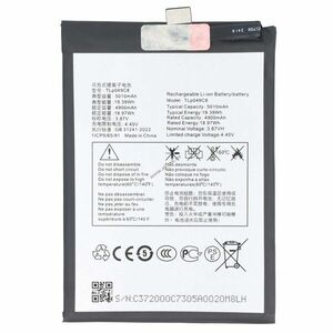 Helyettesítő akku mobiltelefon TCL 40 SE 3, 87V 5010mAh 19, 39Wh Li-Polymer TLP049FA kép
