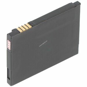 Helyettesítő akku Motorola U9 RAZR V8 V9 SNN5805 CFNN7013AA BX50 3, 7V 650-850mAh mobiltelefon Li-ion kép