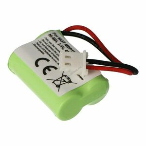 Helyettesítő akku Motorola MBP11 BY1131 2, 4V 300-400mAh bébiőr NiMH kép