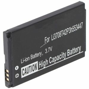Helyettesítő akku ZTE R250 N295 F320 F160 LI3707T42P3H553447 VODAFONE 351 VF351 mobiltelefon kép