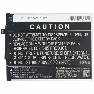 Helyettesítő akku Xiaomi Mi max Dual SIM 3, 85V 4750mAh BM49 mobiltelefon Li-Polymer kép