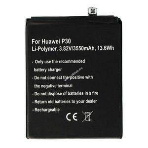 Helyettesítő akku mobiltelefon Huawei P30 HB436380ECW 3, 82V 3550mAh 13, 6Wh beépített Li-Polymer kép