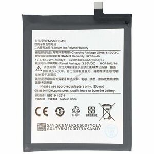 Helyettesítő akku Xiaomi Mi 9 mobiltelefon 3, 85V 3300mAh beépített Li-Polymer kép
