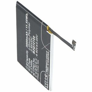 Helyettesítő akku HTC Desire 12s mobiltelefon 3, 85V 3000mAh 11, 6Wh beépített Li-Polymer kép
