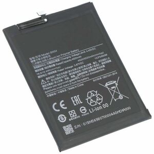 Helyettesítő akku Xiaomi Note 9 Redmi 10X 4G BN54 3, 85V 4920mAh 18, 9Wh mobiltelefon Li-Polymer kép