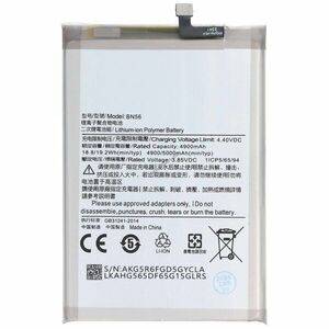 Helyettesítő akku Xiaomi Redmi 9A mobiltelefon 3, 85V 5000mAh 19, 2Wh Li-Polymer kép