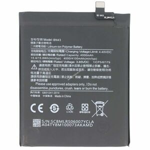 Helyettesítő akku Xiaomi Redmi Note 4X mobiltelefon 3, 85V 4100mAh 15, 8Wh Li-Polymer kép