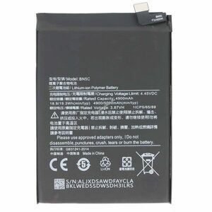 Helyettesítő akku mobiltelefon Xiaomi Poco M4 Pro 5G BN5C 3, 87V 5000mAh 19, 35Wh Li-Polymer kép