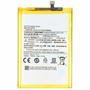 Helyettesítő akku Xiaomi BN5K Redmi 12C mobiltelefon 3, 82V 5000mAh 19, 1Wh Li-Polymer kép