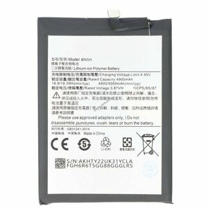 Helyettesítő akku Xiaomi BN5H Poco M4 5G 3, 87V 5000mAh mobiltelefon Li-Polymer kép