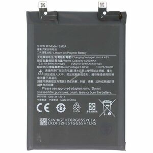 Helyettesítő akku Xiaomi Redmi Note 11 Pro 4G mobiltelefon 3, 87V 5160mAh 20Wh Li-Polymer kép