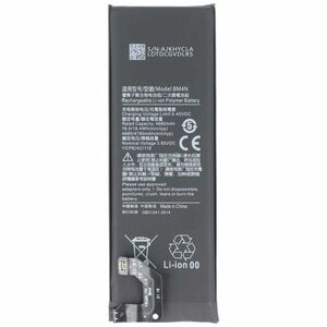 Helyettesítő akku Xiaomi BM4N Mi 10 3, 85V 4780mAh 18, 4Wh mobiltelefon Li-Polymer kép