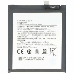 Helyettesítő akku mobiltelefon Xiaomi Mi 10 Lite 5G 3, 87V 4160mAh Li-Polymer kép