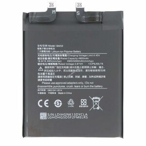 Helyettesítő akku Xiaomi 11T mobiltelefon 3, 87V 5000mAh 19, 35Wh Li-Polymer kép