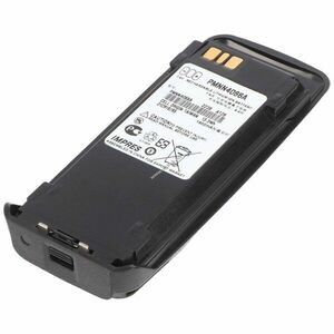 Helyettesítő akku rádió adó-vevő Motorola DP3600 XiR P8200 PMNN4101A 7, 4V 1800mAh Li-ion kép