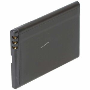 Helyettesítő akku mobiltelefon 3.7V 1000mAh N4L120J HH08P A800BAL BTY26170 Li-Ion kép