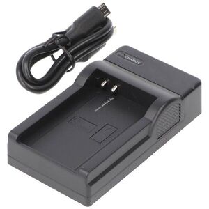 Micro USB akkutöltő Contour, Nokia BL-5C és tablet kompatibilis kép