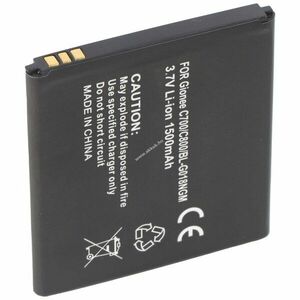 Helyettesítő akku Gionee C700 BL-G018 3, 7V 1500mAh mobiltelefon Li-Ion kép