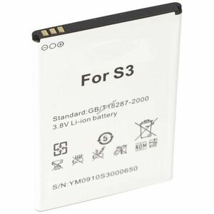 Helyettesítő akku mobiltelefon Jiayu JY-S3 3.8V 3000mAh 1db/csomag Li-Ion kép