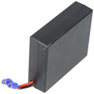 Helyettesítő akku drón Yuneec YP-3A H480 3.7V 8700mAh Li-Ion kép