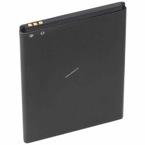 Helyettesítő akku Konka R5 KLB210N340 3.8V 2100mAh mobiltelefon kép