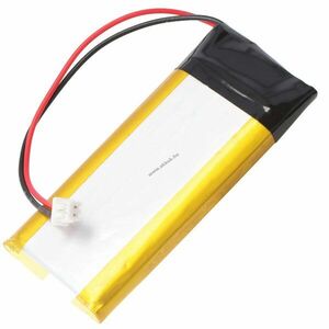 Helyettesítő akku Sena SMH-10 fejhallgató 1ICP52/248P 1S1P 3.7V 500mAh Li-Polymer kép